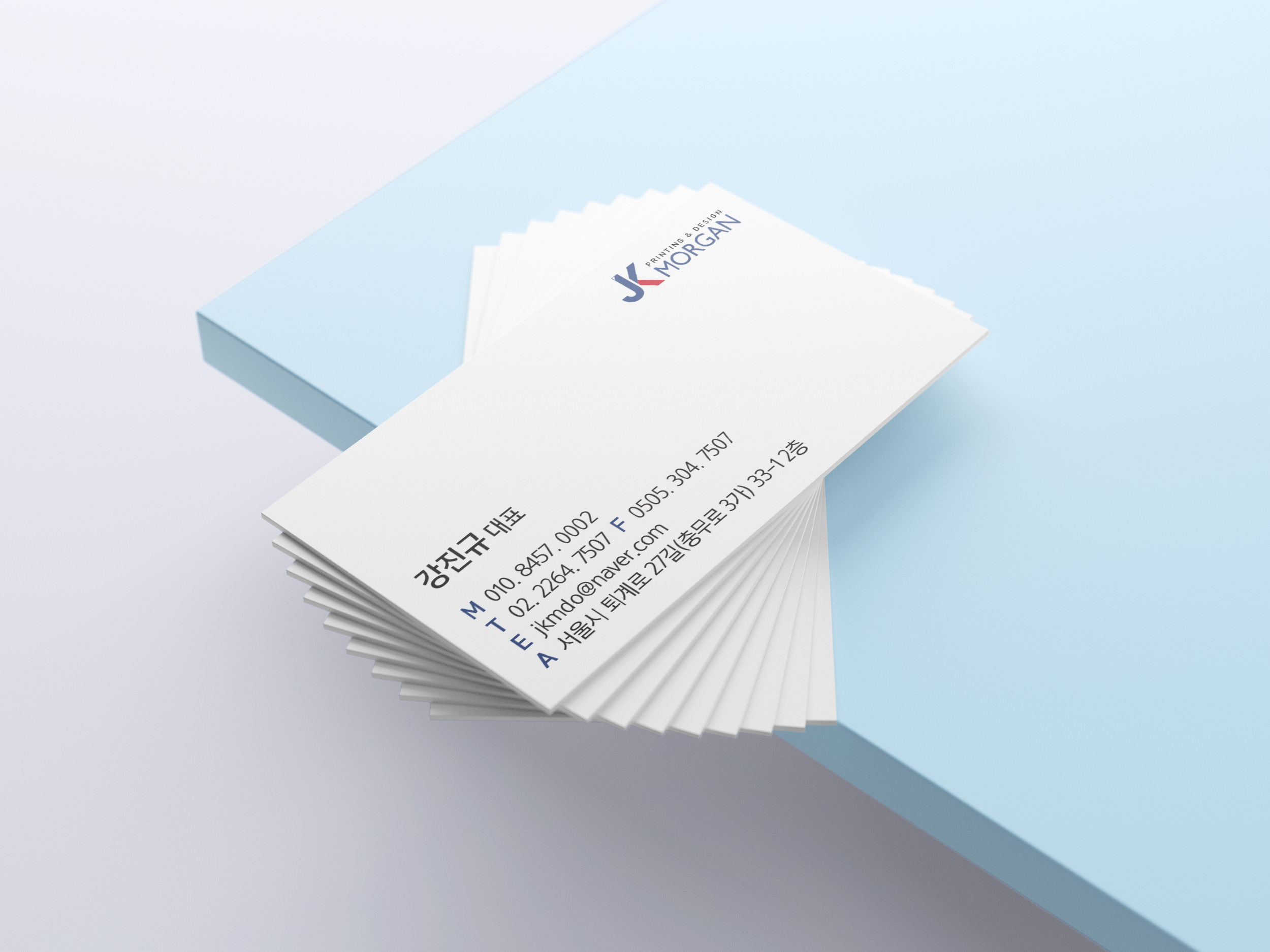 Business Cards